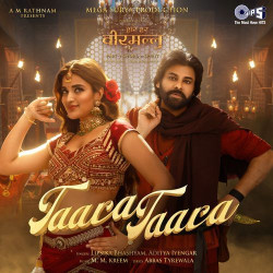 Hindi-Singles Unknown